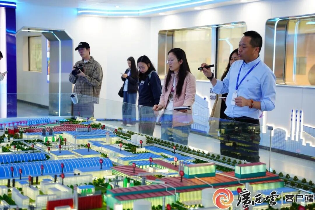 采风团走进广西欧宝网页版登录入口_欧宝（中国）冶金。.png